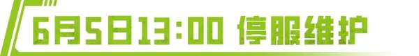 http://seogc.fp.ps.netease.com/file/66614290d08fd2bb6f3bdf71N5mOAUH605