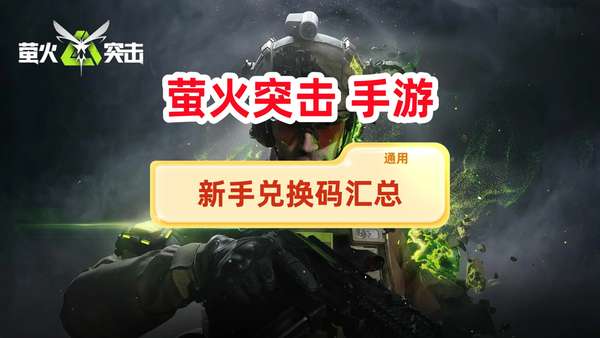 http://seogc.fp.ps.netease.com/file/666142948b10e3a4b9a7c1b52fG0rzF505