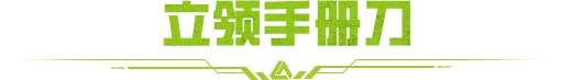 http://seogc.fp.ps.netease.com/file/666142a29db7f47fb368247eETA9hYVj05