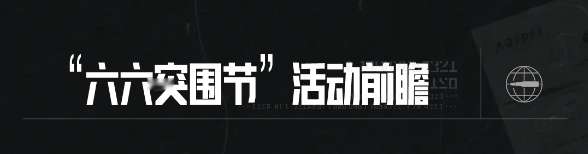 http://seogc.fp.ps.netease.com/file/666142a30be4499c0989d77dh0JV8Oib05