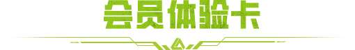 http://seogc.fp.ps.netease.com/file/666142a6bdba81ff177ab743AWaG8Gj305