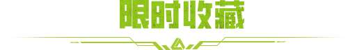 http://seogc.fp.ps.netease.com/file/666142a70b03b578bdb993c4SlgiykVz05