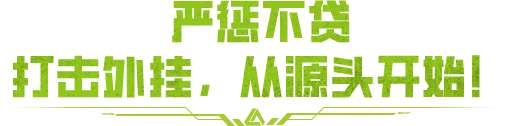 http://seogc.fp.ps.netease.com/file/666142b0335708f00334e482hxpSy8qm05