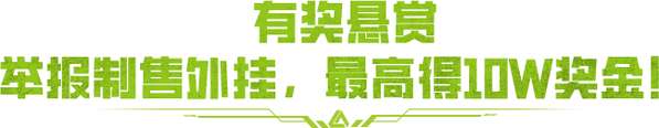 http://seogc.fp.ps.netease.com/file/666142b08cbb2ec2f0c6d03exCiJgFS005