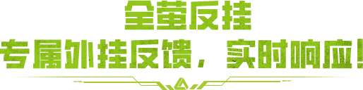 http://seogc.fp.ps.netease.com/file/666142b361366f9fdca2acd05jiqXG8I05