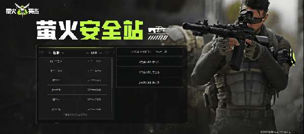 http://seogc.fp.ps.netease.com/file/666142b8160aa03b6a9861bfENLcde7l05
