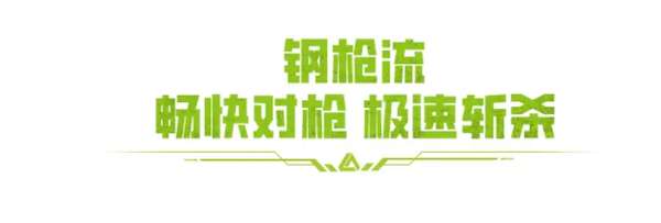 http://seogc.fp.ps.netease.com/file/666142be268c75ec802f55b879EHBeSi05