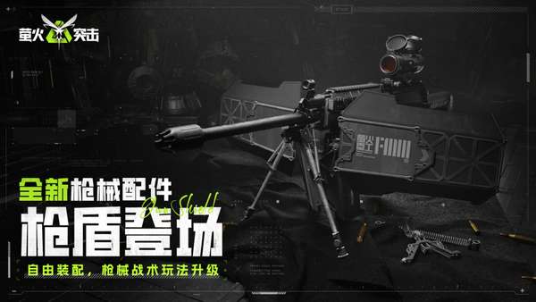 http://seogc.fp.ps.netease.com/file/666142dd3439f99b540af738c6pOSyti05