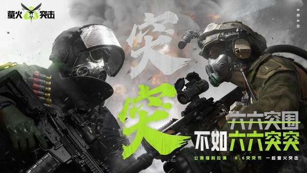 http://seogc.fp.ps.netease.com/file/666142f44624bdea4261c0184r7thxrU05