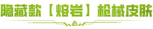 http://seogc.fp.ps.netease.com/file/666142f63bbbf0059717028aCVXo4rvb05