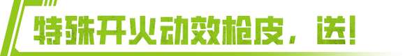 http://seogc.fp.ps.netease.com/file/666142f6eed3d4f4a65bfb403iCCsOD105
