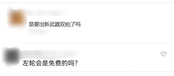 http://seogc.fp.ps.netease.com/file/666142f890135d183ffb67f5XUi2pu5505