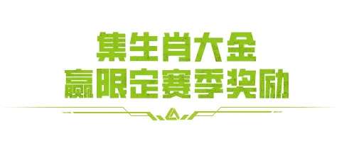 http://seogc.fp.ps.netease.com/file/6661430a28883f669f063919V3LQejzC05