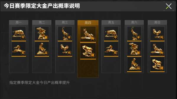 http://seogc.fp.ps.netease.com/file/6661430cfde2e01720dbb56b4mterjTw05
