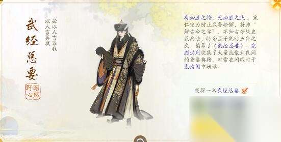 http://seogc.fp.ps.netease.com/file/66615eec48f1bc3892639978DeKTD7Ix05