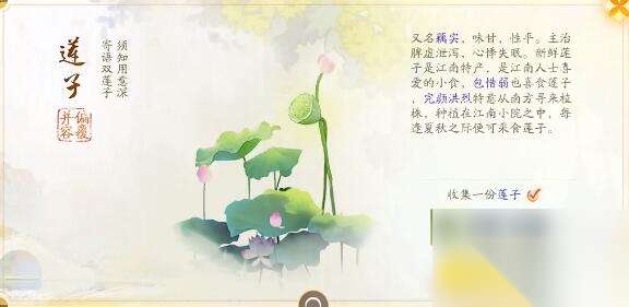 http://seogc.fp.ps.netease.com/file/66615eed2a6fdb1960d6ffb8M1Ewifrd05