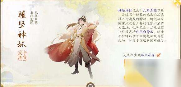 http://seogc.fp.ps.netease.com/file/66615eee2fa0ea252bfa468femmiCpE905