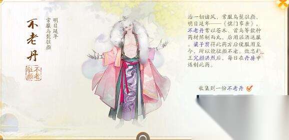 http://seogc.fp.ps.netease.com/file/66615eef5a5047614fabb470WePxkBDM05
