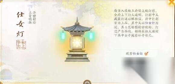 http://seogc.fp.ps.netease.com/file/66615ef08d2ec6398896623aL5KLUwFw05