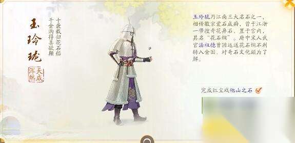 http://seogc.fp.ps.netease.com/file/66615ef10ec1d4965567dac0UZTrbPjP05