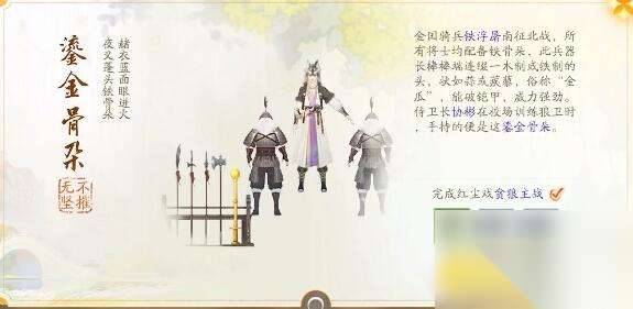 http://seogc.fp.ps.netease.com/file/66615ef2336d0da1de1ed024sr45PCJz05