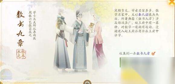 http://seogc.fp.ps.netease.com/file/66615ef371160c23e136b5fcPGCHv1Iw05