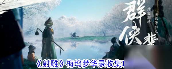 http://seogc.fp.ps.netease.com/file/66615f075d08b26747047572iIg1HioK05