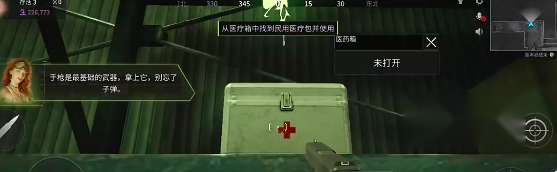 http://seogc.fp.ps.netease.com/file/666188c99dca309febe5eebfWci3ooF205