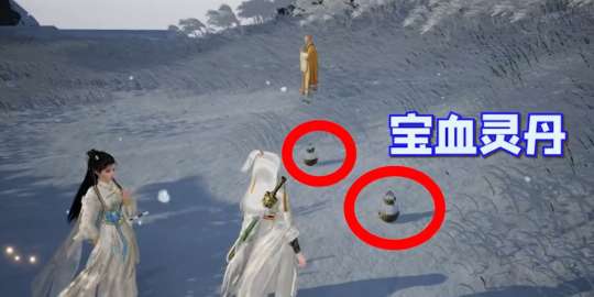http://seogc.fp.ps.netease.com/file/666188de7f957bc3ddeed36aD9sWYWQd05