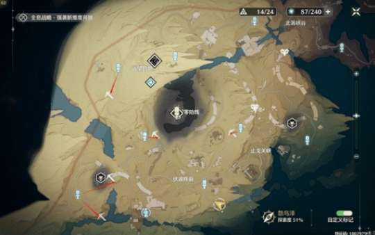 http://seogc.fp.ps.netease.com/file/6661b4336ba30342909ccae08Jw5JQha05