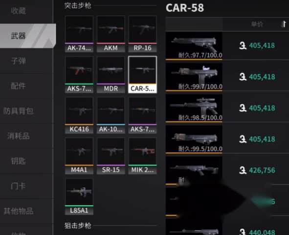http://seogc.fp.ps.netease.com/file/6661cf0f4394bd143ccfd388B7S0sBsR05