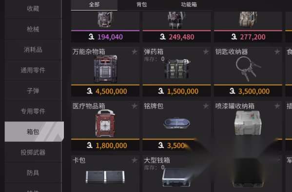 http://seogc.fp.ps.netease.com/file/6661cf10bf6db8899026e722GVClBOwX05