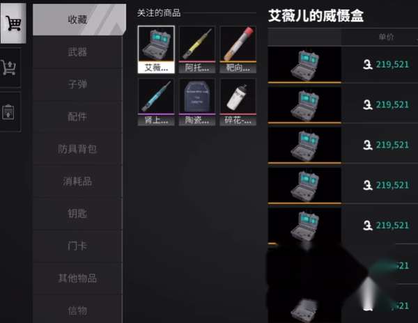 http://seogc.fp.ps.netease.com/file/6661cf10c640b477ebcdf47f3vc9KjN705