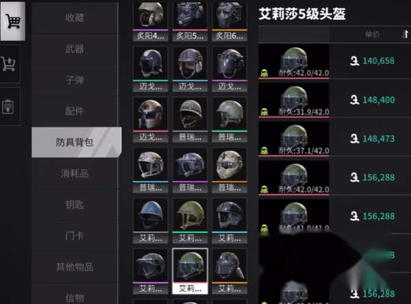 http://seogc.fp.ps.netease.com/file/6661cf13ca3dce1ccd37a87behpmhOAv05