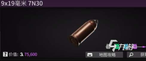 http://seogc.fp.ps.netease.com/file/6661cf1ec010dc7eb929d632ZlHNWzzi05