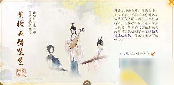 http://seogc.fp.ps.netease.com/file/66625c1077a2ae395a9409f0H2rGcYmK05