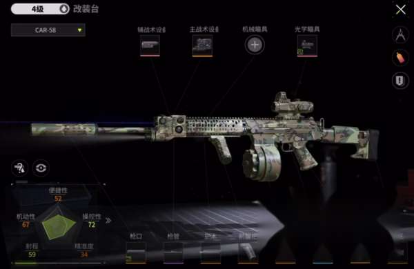 http://seogc.fp.ps.netease.com/file/6662940393a2ac77786cfa942iNUd7Jq05