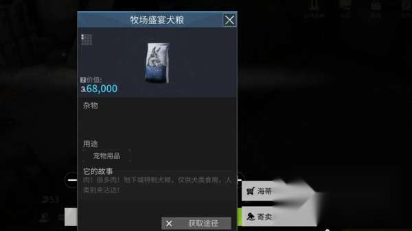 http://seogc.fp.ps.netease.com/file/6662940aa6dcb039ae72827eCVjAald005