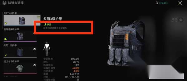 http://seogc.fp.ps.netease.com/file/6662941b595a210bf8f67a91JzRDCpv405