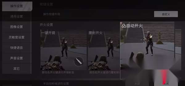 http://seogc.fp.ps.netease.com/file/666294301796fe365fbe9d6fxbzpsXqF05