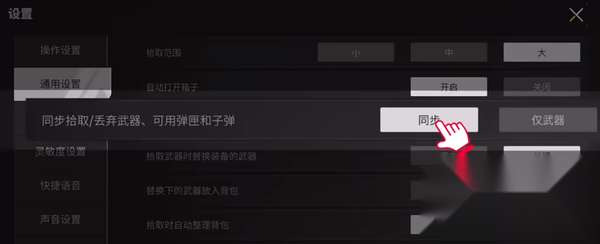 http://seogc.fp.ps.netease.com/file/6662943279ffb25c7f833d2cHrx4JgXH05