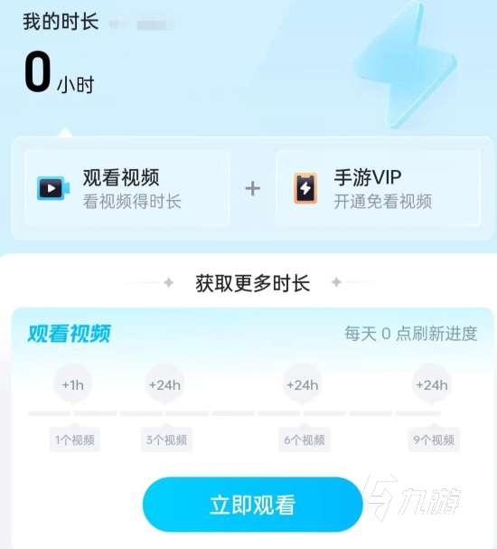 http://seogc.fp.ps.netease.com/file/6662da3a196f026c1ece55905pcDMRui05