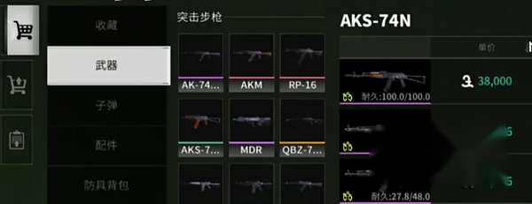 http://seogc.fp.ps.netease.com/file/6662da4bda1c075a4a344d30m3wvXCRO05