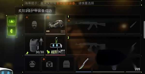 http://seogc.fp.ps.netease.com/file/6662da4bf6914e9f20f562375R82rqT405