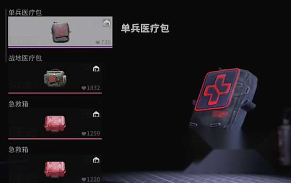 http://seogc.fp.ps.netease.com/file/6662da4deb3738ff29b7db1abpVjDmLv05