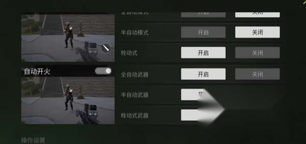 http://seogc.fp.ps.netease.com/file/6662da5bc52f3c7927f58e52DSUWifih05