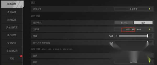 http://seogc.fp.ps.netease.com/file/6662da6297079dc163f224c0PjMqScfB05