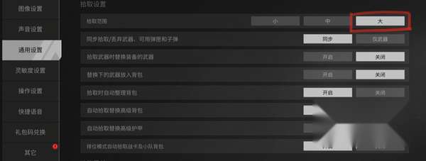 http://seogc.fp.ps.netease.com/file/6662da63d1f2000f5d190eb7GfwLo6Ii05