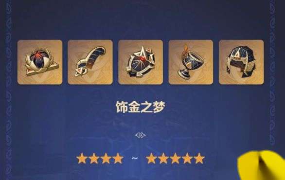 http://seogc.fp.ps.netease.com/file/66630bb6553260fccf485acaV9IxO1m005
