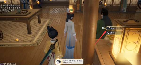 http://seogc.fp.ps.netease.com/file/6663ad77e28d097c130179ddgH0T3awj05